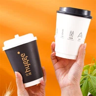 Karšto gėrimo puodeliai