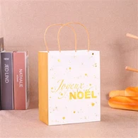 Twist rankenos krepšiai